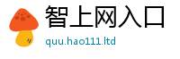 777788888888管家婆向香港资料免费长期公开